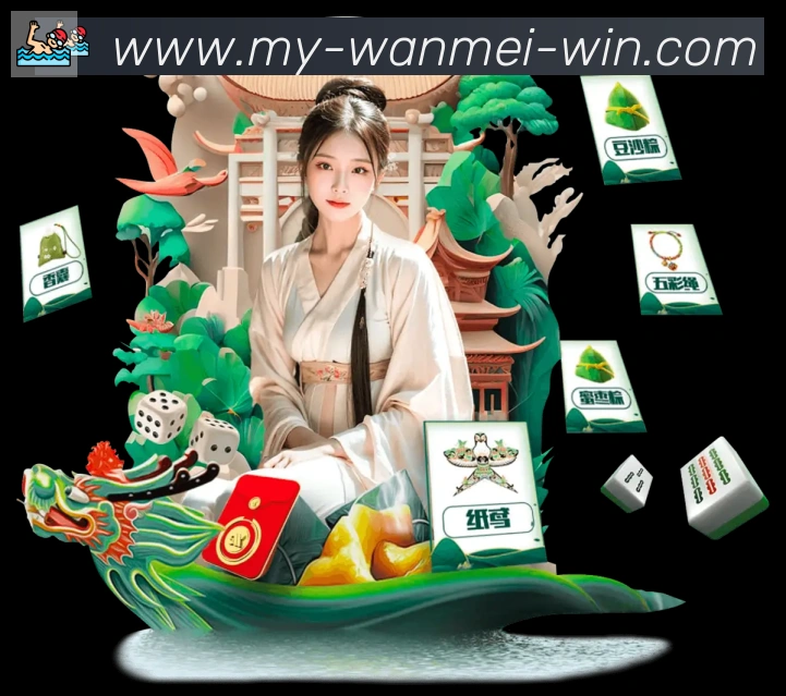 未来规划